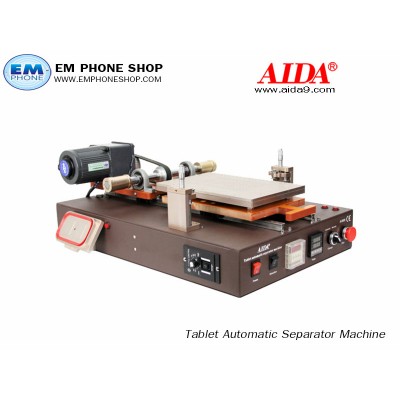 AIDA Tablet Automatic Separator Machine A-958D